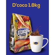 Emran D'Coco Chocolate Drink 1.8KG Minuman Coklat Emran Keluaran Muslim