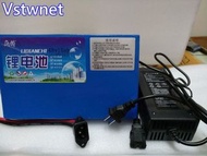 [台灣現貨]訂製鋰電池電動車鋰電池48V60V-12A-15A-20A-25A電瓶車電池 電動自行車鋰電池 替換鉛酸電池