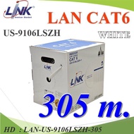 สายแลน CAT6 AT6 UTP US-9106LSZHสีขาว ยกกล่อง 305 เมตร รุ่น LAN-US-9106LSZH-305 HD
