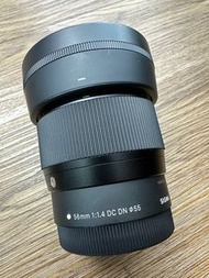 Sigma 56mm f1.4 DC DN for Canon EF-M m3 M6 M50 56 1.4