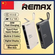 SG【READY STOCK】CCC Certificate Authentic Remax RPP-87 20000mAh Laptop Charging 65W+22.5W Super Fast 