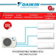 Daikin (Ready Stock+Fast Shipping) MULTI SPLIT Inverter MKC series(R32) MKC50RVM (outdoor 2.0HP)