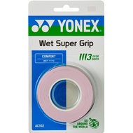 YONEX WET SUPER GRAP (3 WRAPS) AC102EX3