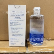 Ready Stock Fast Shipping MIXSOON MIXSOON Glacier Water Essence Glacier Water Hyaluronic Acid Glacie