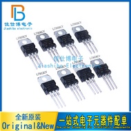 L7815CV L7815 7815 TO-220 Voltage Regulator 15V 1.5A AN7815 Brand New Authentic