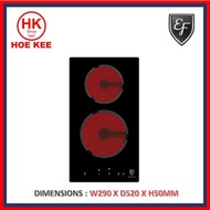 EF  HB AV 231 A  30cm Radiant Domino Hob