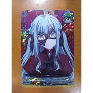 CFV Ave Mujica, Oblivionis EX Crit DZ-BT12 Bang Dream Cardfight Vanguard ENG