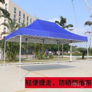 X❀YAluminum Alloy Three-Fold Car Tent Umbrella Stall Folding Four-Corner Foot Sunshade Canopy for Stall Big Umbrella Awn