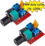 ตัวควบคุมความเร็วมอเตอร์ขนาดเล็ก DC PWM ตัวหรี่ไฟ LED ขนาดเล็ก 5A 90W 3V 6V 12V 24V 35V สวิตช์ควบคุม