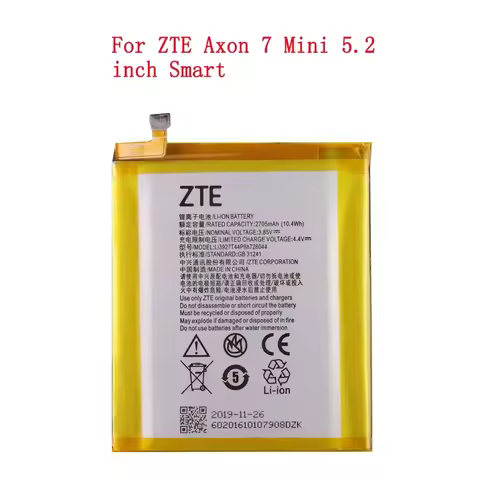 2705mAH Li3927T44P8H726044 Original Phone Battery For ZTE Axon 7 Mini 5.2 inch Smart Mobile Phone Ba