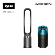[Bundle set] Dyson Purifier Cool PC1 (Black/Nickel) และ Dyson Hushjet Purifier Compact ชุดเซต เครื่อ
