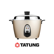 TATUNG MULTI-FUNCTIONAL COOKER หม้อหุงข้าวอเนกประสงค์ รุ่น TAC-10GS-GOLD (ต้องการใบกำกับภาษี ทักแชทเ