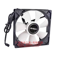 Brand New ANTEC ANTEC 12025 12cm 12V Horse Chestnut Computer Case CPU Water Cooling Radiator Fan