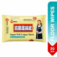 C-Fresh Super Wet Wiper Sheet Floor Wipes / Antibacterial Household Cleaning, 20s