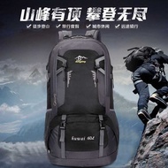 Outdoor Hiking Hiking Backpack Luggage Storage Backpack Large Capacity 40L60L Cycling Bag