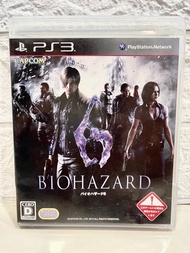 แผ่นแท้ [PS3] Biohazard 6 (Japan) (BLJM-60405 | 55069) Resident Evil 6 Bio Hazard