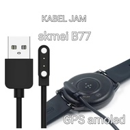 Skmei B77 gps amoled model watch cable 2 pin magnetic smart watch charger cable