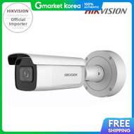 Hikvision | Hikvision Ds-2Cd2686G2-Izs 8Mp Ip Infrared Camera