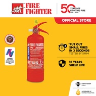 FIRE FIGHTER 1KG Portable Fire Extinguisher Pemadam Api (SIRIM & Bomba Approved) for Home & Car