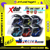 XDOT G518b Explorer Helmet Yamaha 6 Colors Sirim Certified (100% Original) Topi Keledar G518