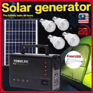 Solar system Outdoor Portable Generator Solar Panels Charging Generator Power System Home Lighting f