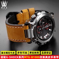 Suitable for G-SHOCK Casio Watch MTG-B1000 G1000 Modified Retro Genuine Leather Watch Strap Accessories