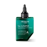 AROMASE 艾瑪絲 2% 5α捷利爾頭皮淨化液 (80ml/瓶)【杏一】