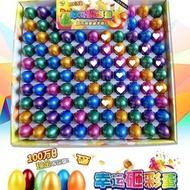 Smash Small Sales Department Surprise Toys Decompression Children's Golden Eggs Stall Golden Eggs St