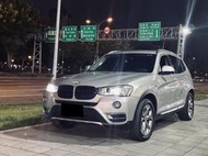 2015 BMW X3 sDrive20i 🔘領航版 🔘認證  —0元購車—免頭款—全額貸—超低利率—