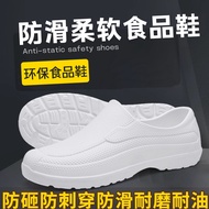Surgical Shoes - Lightweight & Waterproof EVA Nursing Shoes