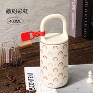 316不鏽鋼保溫杯 時尚斜揹保溫瓶 提手設計 400ML - 彩虹色#59405_w