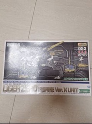 壽屋 Zoids 053 帝國 戰鬥獸
