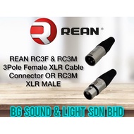 REAN RC3F & RC3M 3Pole Female XLR Cable Connector OR RC3M XLR MALE