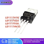 10Pcs/LOT mos LD1117V18 LD1117V25 LD1117V50 LD1117AV33 LD1117V33 TO-220 Transistor In Stock YEG3