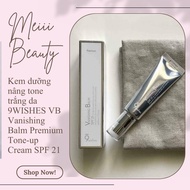 9WISHES VB Vanishing Balm Premium Tone-up Cream SPF 21