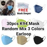 K94 Mask Earloop Mix Colors FREE Mask Keeper