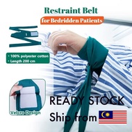 Restraint Strap Arms & Legs Fixed Assistant Bedridden Patient Limb Agitated Patients