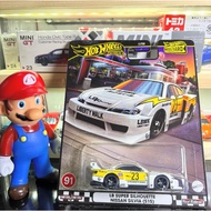 LB SUPER SILHOUETTE NISSAN SILVIA (S15)