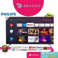 Philips 75" 4K UHD Android TV 3-Sided Ambilight 75PUT8516 | Hisense 4K UHD Google TV 75A6500H