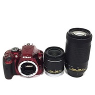 Nikon D3400 AF-P NIKKOR 18-55mm 1:3.5-5.6 G 70-300mm 1:4.5-6.3 G ED VR