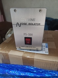 Cow King PS-500 噪音隔離器 電源處理器