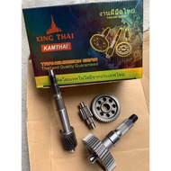 Old Vision Sprocket Set, Vision K44 (2015-2020), Vision K2C 2021