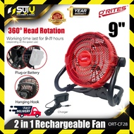 【NEW】O'RITES ORT-CF28 21V 9"/235MM 2 in 1 Cordless / Rechargeable Fan c/w Charge (No Battery include