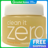 Banila Co | Sữa Rửa Mặt Dưỡng Da Vanilla Co Clean It Zero 100ml