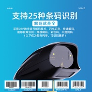 Barcode Scanner X-9300Logistics Express Barcode Scanner for Supermarket Inventory Laser 1D Barcode S