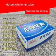 tayar motor 70 90 17 tubeless tayar 电动车三轮车摩托车内胎2.50 2.75 3.00 4.00 4.50 5.00-12-17-18