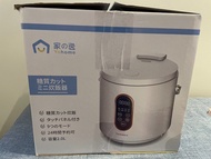 （全新）多功能低糖電飯煲 (Brand New) Multi function sugar reduction rice cooker  完全未用過