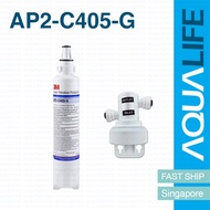 3M AP2-C405-G AP2-C405-SG Water Filter Cartridge for HCD2