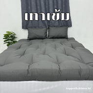 พร้อมส่ง ท็อปเปอร์ เย็บจุด รุ่นหนาพิเศษ ใย5ชั้น หนา10นิ้ว 6ฟุต 5ฟุต 3.5ฟุต ที่นอน topper แผ่นรองนอน 