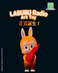 [全新未開封] Labubu Radio叱咤903 (香港限定版本)